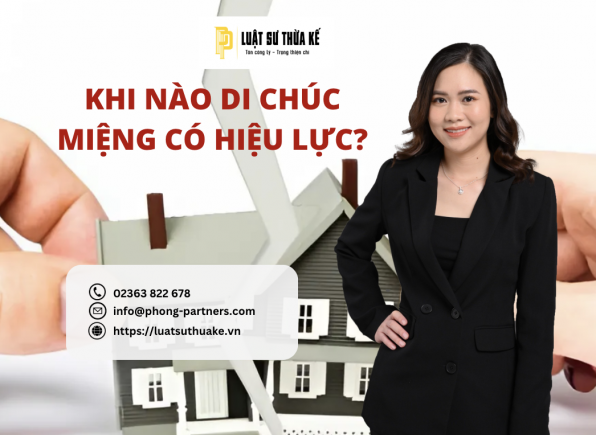 KHI NÀO DI CHÚC MIỆNG CÓ HIỆU LỰC?